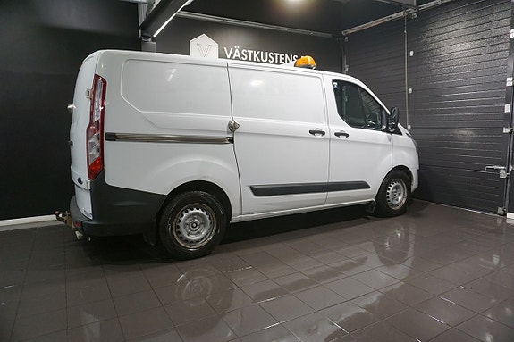 Ford Transit Custom 7 of 22