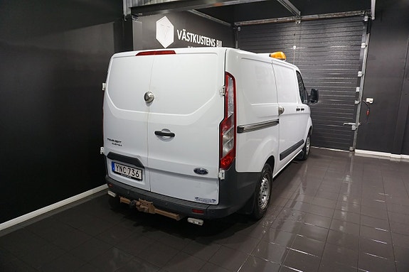 Ford Transit Custom 8 of 22