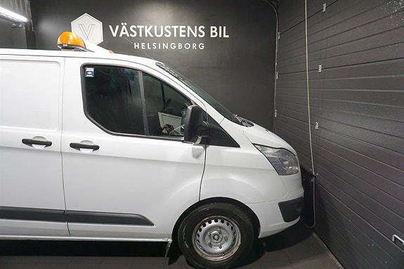 Ford Transit Custom 9 of 22