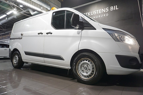 Ford Transit Custom 22 of 22