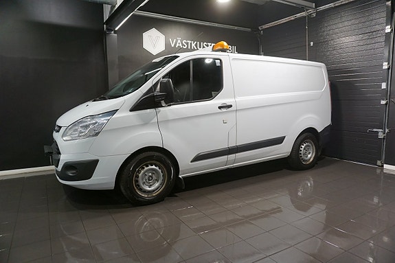 Ford Transit Custom 3 of 22