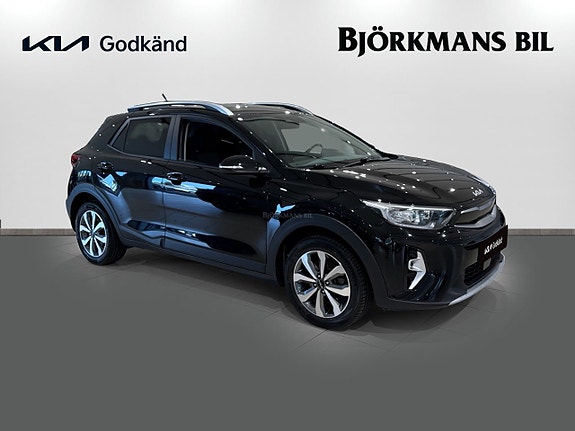 Kia Stonic 3 of 14