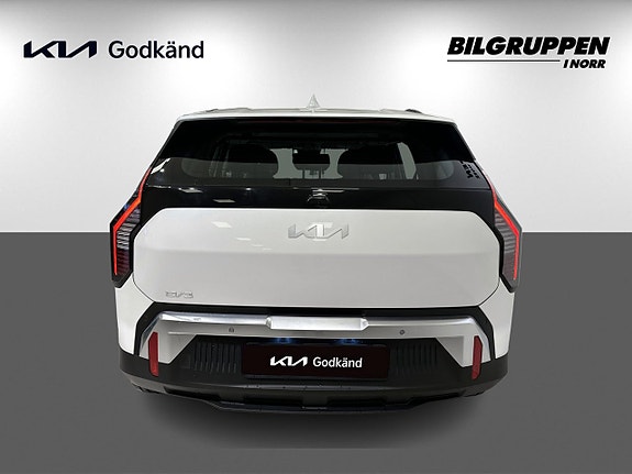 Kia EV3 4 of 13