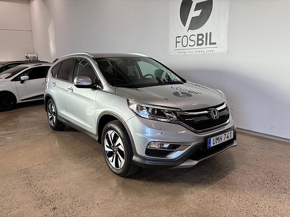 Honda CR-V 7 of 20