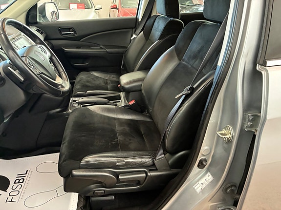 Honda CR-V 12 of 20