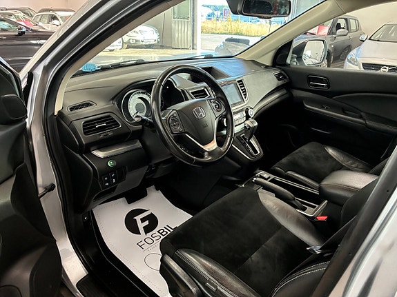 Honda CR-V 11 of 20