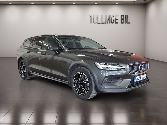 Volvo V60 Cross Country 7 of 20