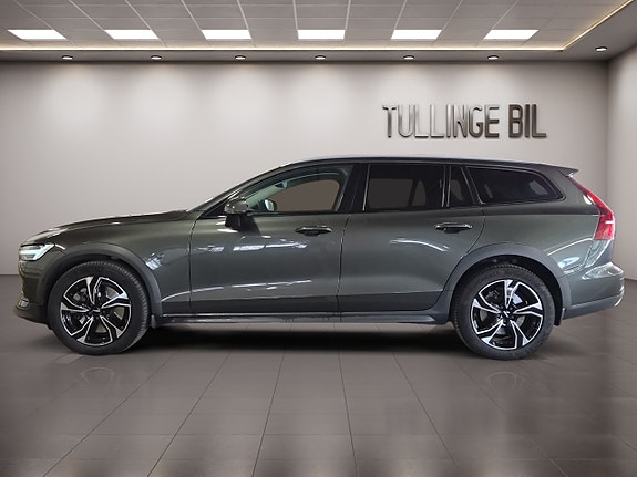 Volvo V60 Cross Country 2 of 20