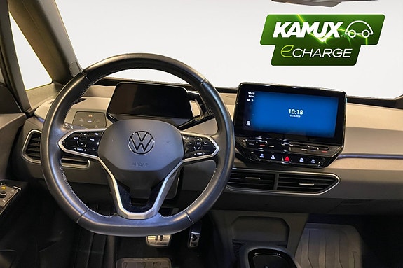 Volkswagen ID.3 11 of 23