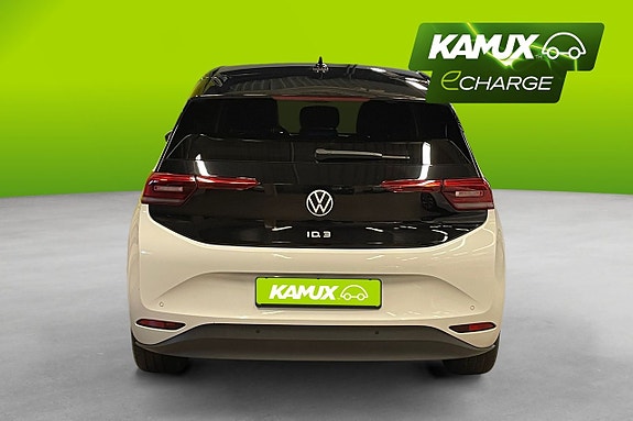 Volkswagen ID.3 5 of 23