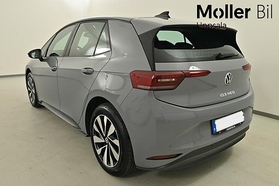 Volkswagen ID.3 5 of 10