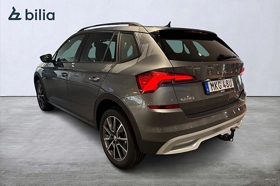 Skoda Kamiq 4 of 16