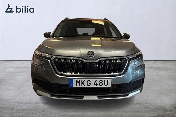 Skoda Kamiq 7 of 16