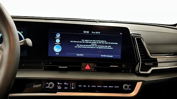 Kia Sportage 11 of 13
