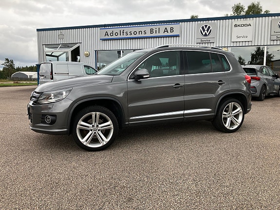 Volkswagen Tiguan 4 of 19