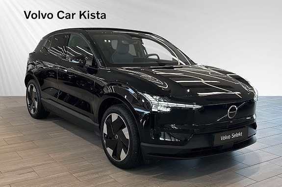 Volvo EX30 6 of 30