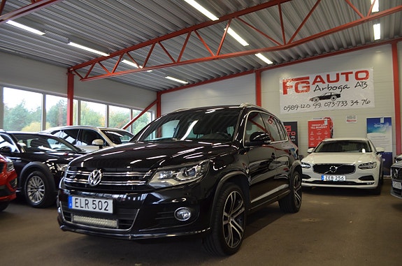 Volkswagen Tiguan 3 of 30