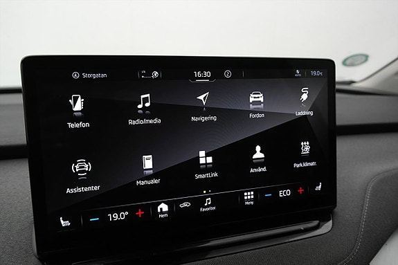 Skoda Enyaq 17 of 24
