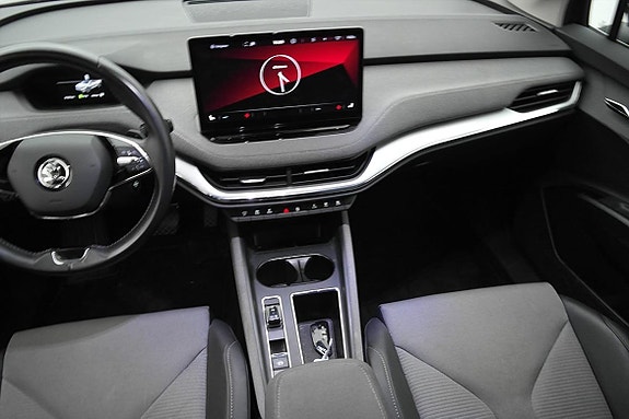 Skoda Enyaq 8 of 24