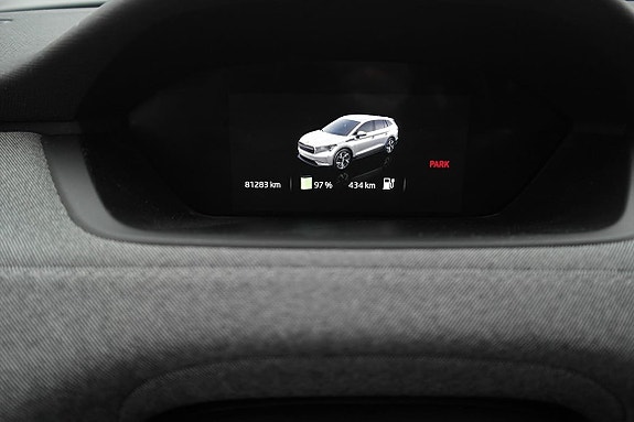 Skoda Enyaq 10 of 24