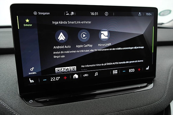 Skoda Enyaq 15 of 24