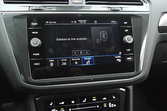 Volkswagen Tiguan 16 of 25