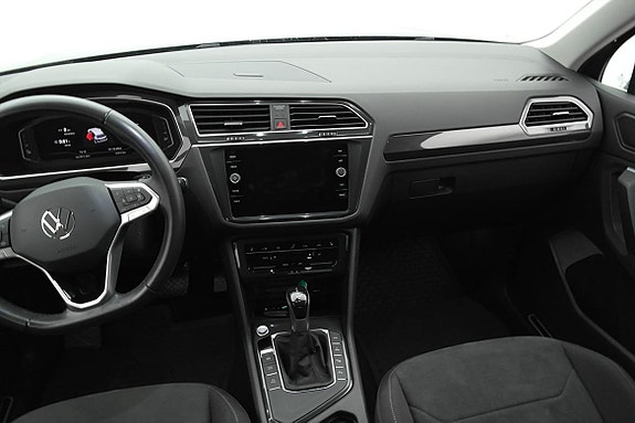 Volkswagen Tiguan 8 of 25
