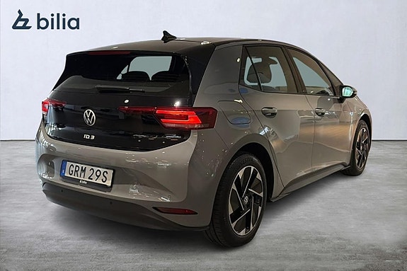 Volkswagen ID.3 10 of 21