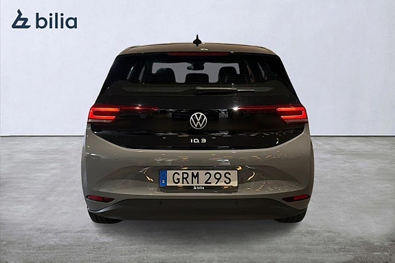 Volkswagen ID.3 9 of 21