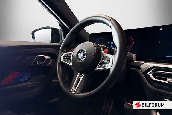 BMW M2 7 of 21