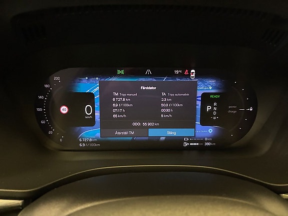 Volvo XC60 20 of 24