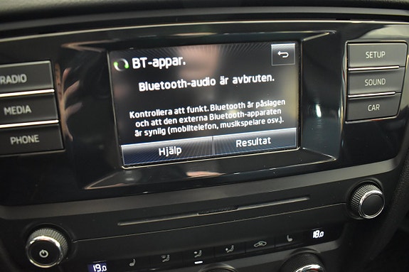 Skoda Octavia 11 of 17