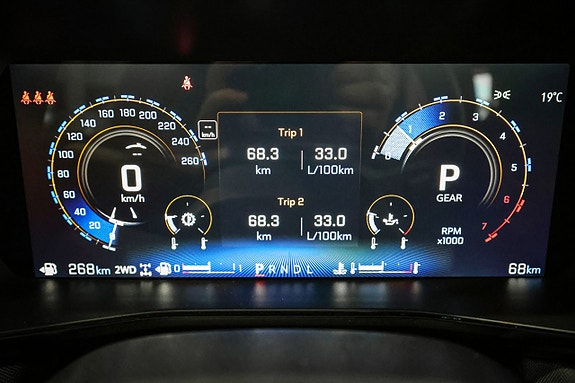 Chevrolet Colorado 19 of 27