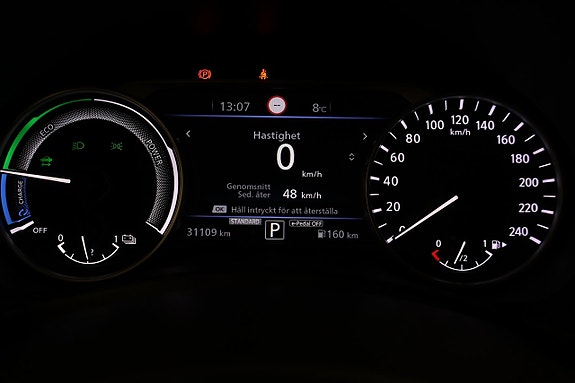 Nissan Juke 6 of 15