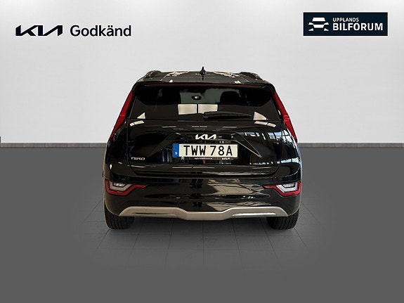 Kia Niro 5 of 16