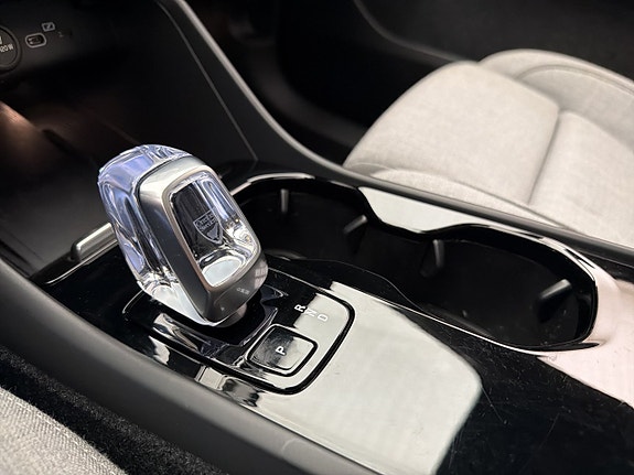 Volvo C40 28 of 30