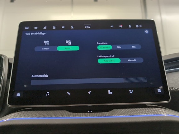 Skoda Kodiaq 17 of 20
