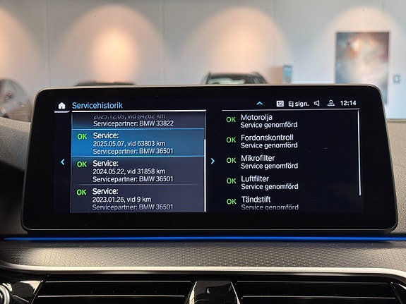 BMW 545e 29 of 30