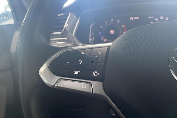 Volkswagen Tiguan 19 of 26