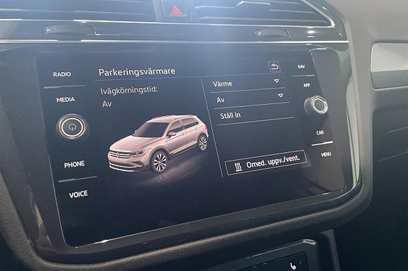 Volkswagen Tiguan 22 of 26