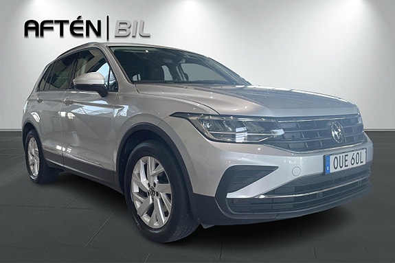 Volkswagen Tiguan 4 of 26