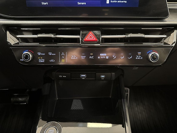 Kia Niro 13 of 18