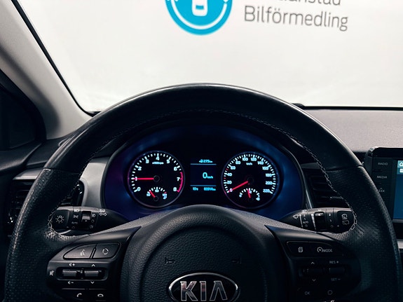 Kia Stonic 9 of 9