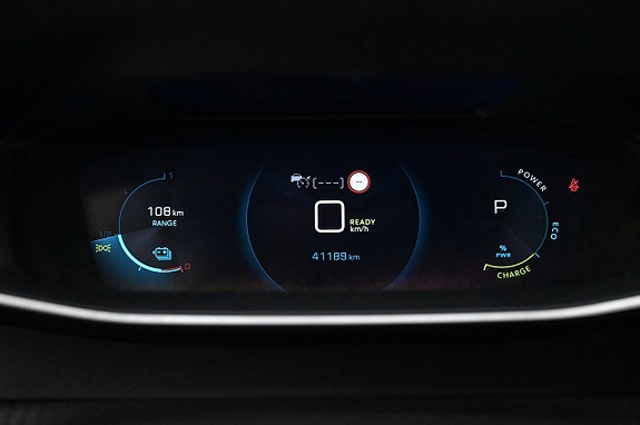 Peugeot e-2008 9 of 27