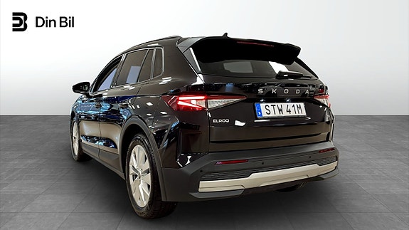 Skoda Elroq 3 of 13