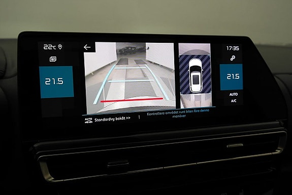Citroen C5 Aircross 14 of 26