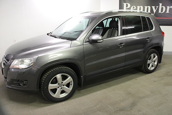 Volkswagen Tiguan 4 of 18