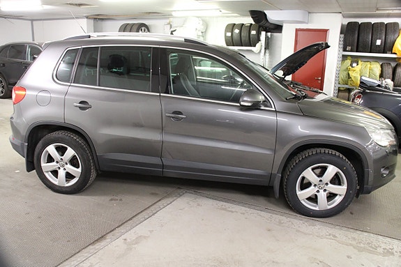 Volkswagen Tiguan 15 of 18