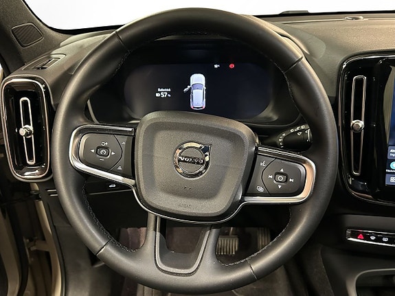 Volvo EX40 9 of 14