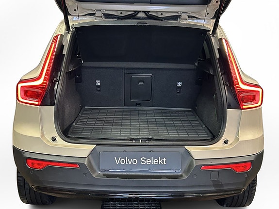 Volvo EX40 12 of 14